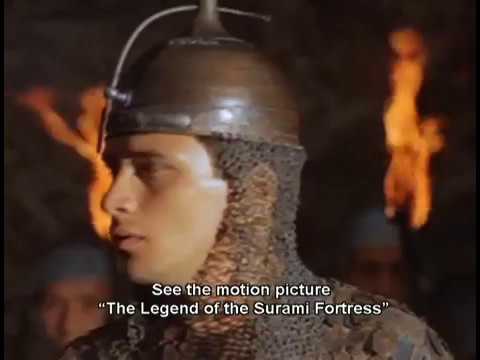 The Legend of Suram Fortress / Легенда о Сурамской крепости (Russian Trailer | English Subtitles)