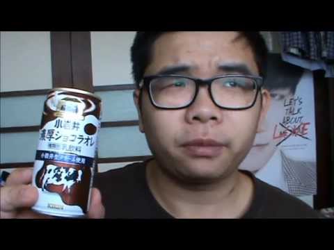 Koiwai Chocolate Au Lait