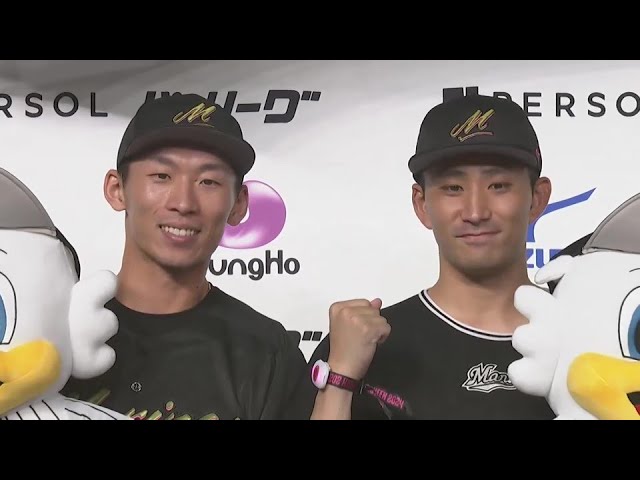 マリーンズ・小島和哉投手・高部瑛斗選手ヒーローインタビュー 7月12日 千葉ロッテマリーンズ 対 オリックス・バファローズ