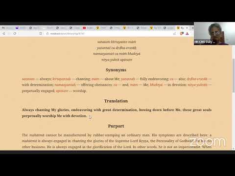 SB 1.13.45 - HG Sridevi Dasi -  Sep 11th 2023