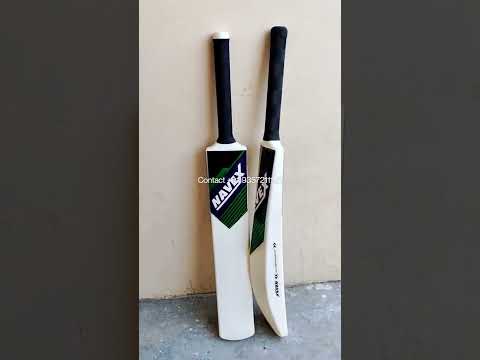 Navex Plastic Cricket Bat