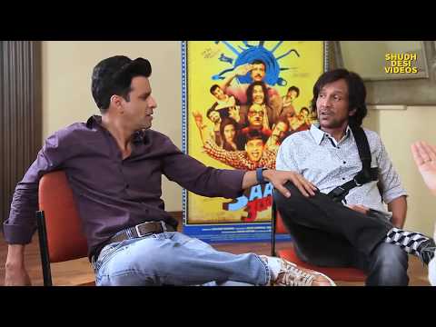 Favourite Gaaliyaan : Manoj Bajpayee and Vijay Raj