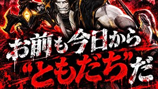 Neoのゲーム実況 友達になろう 【Marvel Rivals】