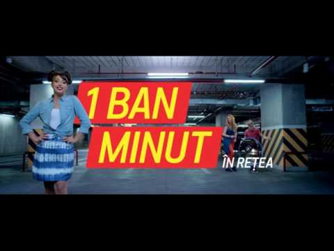 Unite Prepay - 1 GB bonus la fiecare reincărcare