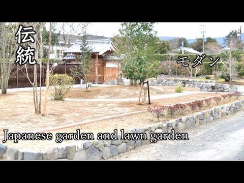 jardin-suspendu-pots-fleurs-mousse-ficelles-fleur-rouge