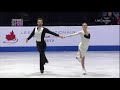 2017 SC SMART DIAZ FD ESP OLY
