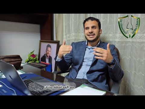 تعرف علي تمزق اربطة الكاحل