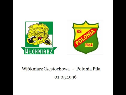 Włókniarz Częstochowa - Polonia Piła  01.05.1996