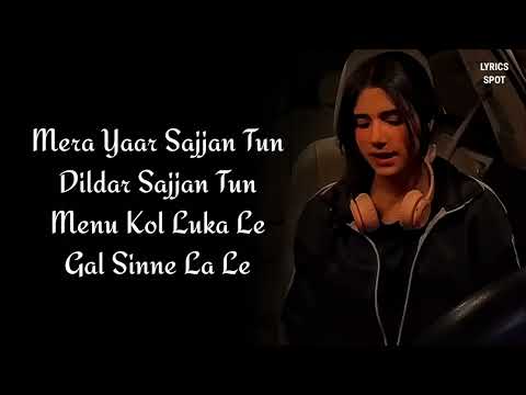 Ijazat Lyrics - Nehaal Naseem | Falak sabir | Lyrics spot