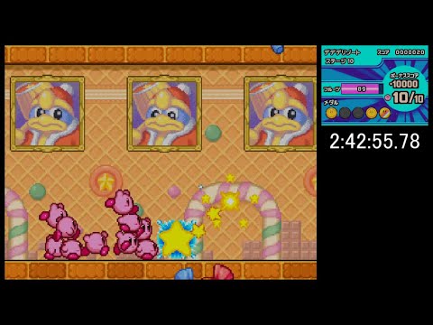 [Speedrun(WR)] Kirby Mass Attack - 100% in 5:10:05