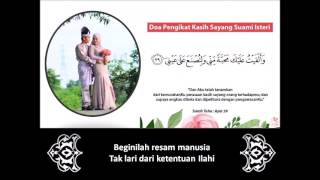 Selamat Pengantin Baru Hijjaz سلامت ڤڠنتين بارو