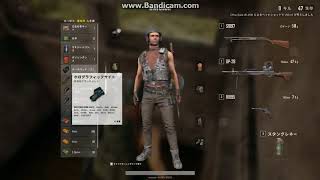 【平和主義のPUBG。】＃1