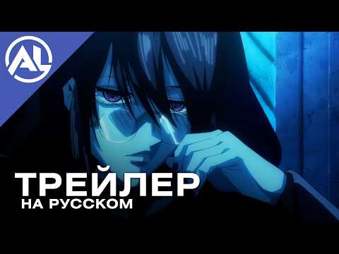 Кадр из трейлера «Маска вермильона»