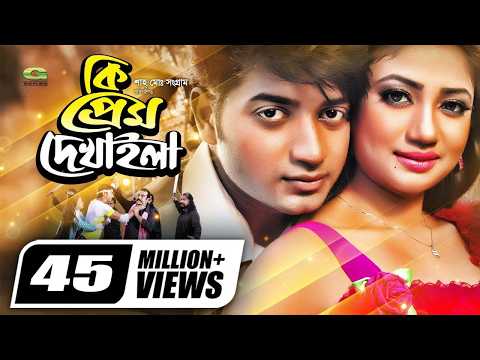 download lagu mp3 mp4 Bapi, download lagu Bapi gratis, unduh video klip Bapi