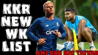 IPL 2023: KKR New Wicketkeeper list for next season • Ami KKR Hai Taiyaar