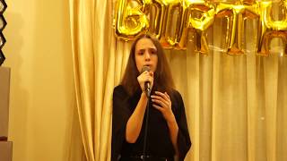 Erica Agnes  Cadar ( 13 y.o)   Mariah Carey   All I Want For Christmas- home rehearsal