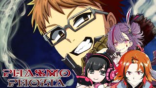 [Vtub] ガッチマンV 葉山いくみ等 Phasmophobia