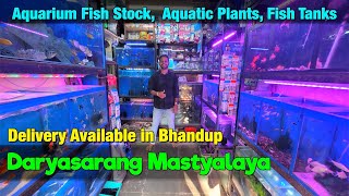 Daryasarang Mastyalaya Aquarium Store Visit I Delivery Available in Bhandup