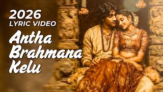 Download lagu ANTHA BRAHMANA KELU | Dark Tamil Love Desire Song | 2026 Lyrics Video mp3