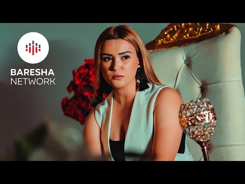 Qendresa Batllava - S'JENA MA (Official Music Video)