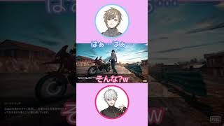 【葛葉/叶】叶を傷つけてあわあわする葛葉【てぇてぇ】