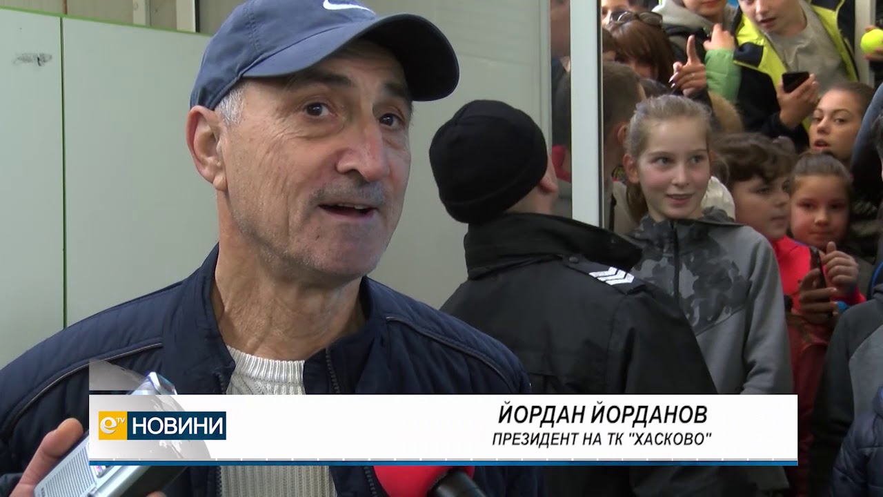 Григор Димитров с открит урок по тенис в Хасково