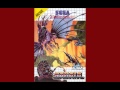 Sagaia Darius 2 Soundtrack Sega Master System Round Clear