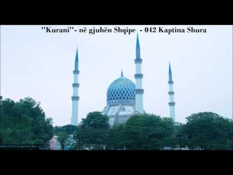 Kurani''  në gjuhën Shqipe  -  042 Kaptina Shura