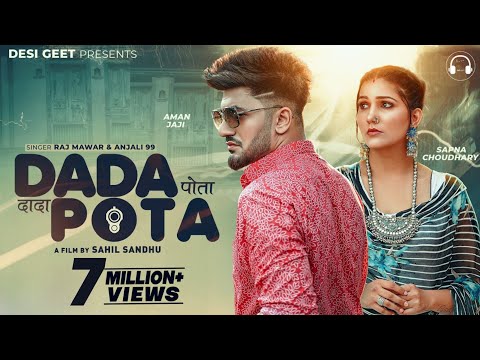 Dada Pota — watch video