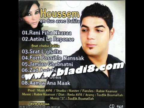 Cheb Houssem & Cheba Dalila Nedbili LWajhe 2012