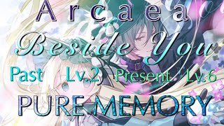 【Arcaea】Beside You   Past＆Present  PURE MEMORY