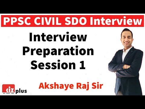 😍 PPSC Civil SDO Interview Preparation (Session-1) | PPSC SDO Civil Interview 5 Day Boot Camp
