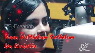 Download lagu #Thanimai kadhal | Male Female | Remixed Version | Lovely Rappers | Music Is Future mp3 Download lagu #Thanimai kadhal | Male Female | Remixed Version | Lovely Rappers | Music Is Future mp3