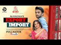 Export Import | এক্সপোর্ট ইমপোর্ট | Sabbir Arnob | Samanta Parveg | New Bangla Natok 202