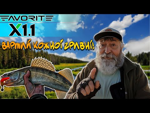 Favorite X1.1 902MH. Баланс за свої гроші – тест на річці з судаком і жерехом.