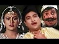 Jode Rahejo Raaj Full Movie જોડે રહેજો રાજ Super Hit Gujarati Movies Action 