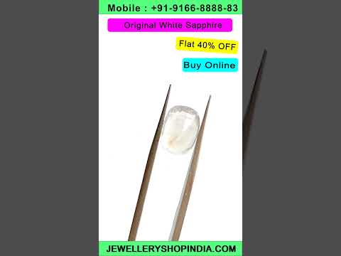 Product video thumbnail