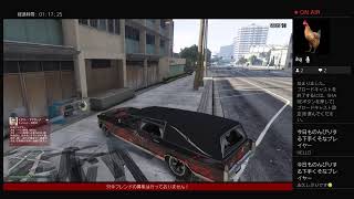 GTA5 生放送PS4～ハチャメチャ～