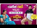 Satyavathi Ep 2 Sarath S College Life Shocks All Non Stop Telugu Comedy Super Twist Sarathnalla