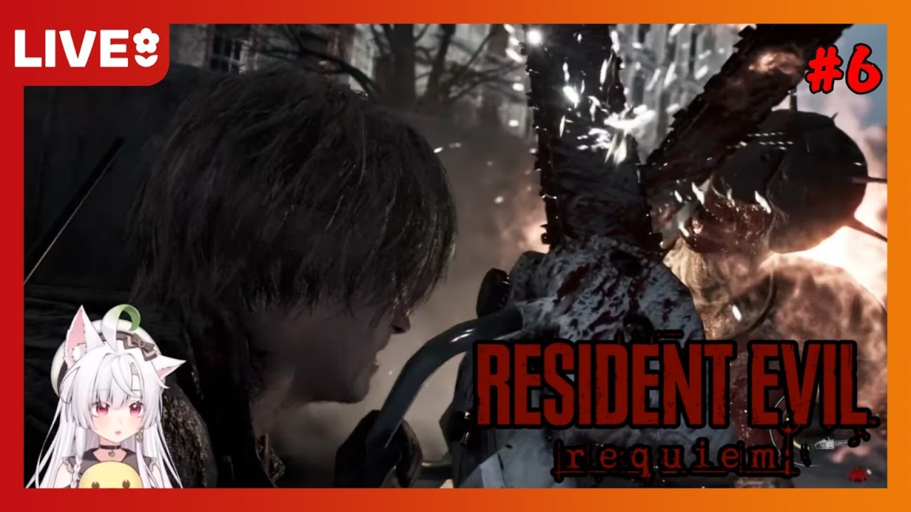 《惡靈古堡9：安魂曲》Resident Evil 9: Requiem #6  里昂衝阿