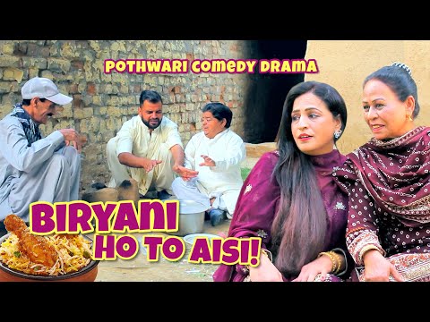 Rollay Maari Biryani Ne! Pothwari Drama - Shahzada Ghaffar Mithu - New Funny Drama | Khaas Potohar