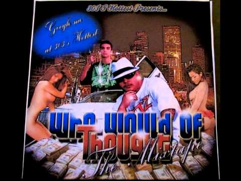 Atiz and Lil Zeke ft. Lil Gino "All I Do"