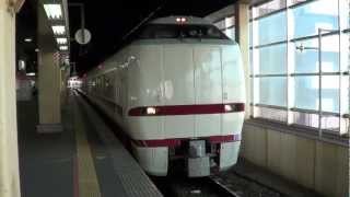 preview picture of video '[FHD]はくたか9号金沢発車(20130107) Hakutaka No.9 departing Kanazawa'