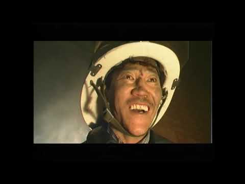 Минжинсор - Нууцхан хайр / Minjinsor - Nuutshan hair