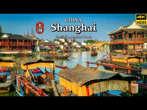 Shanghai's Best Kept Secret? Zhujiajiao Ancient Water Town Tour 🇨🇳
