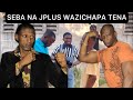 FULL MOVIE J PLUS NA SEBA HADHARANI