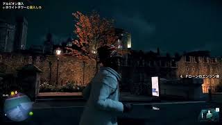 【初見実況】初めてウォッチドッグスレギオンするおじさん10【Watch Dogs: Legion】