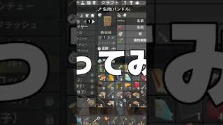 【セブンデイズトゥダイ】#ゲーム実況 #7DTD#セブンデイズトゥダイ#ホラーゲーム#クラフトゲーム#サバイバル #youtu.be/zGiO5F-UE1E?si… @YouTube