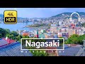 Nagasaki Walking Tour - Nagasaki Japan [4K/HDR/Binaural]