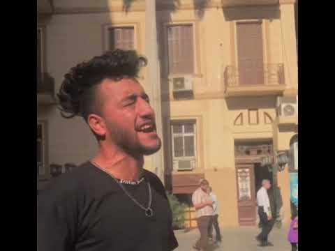 حبيتك حب ملوش تفسير حمو الطيخا
